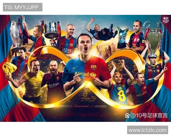 足球明星与他们的传奇名字背后的故事与成就揭秘