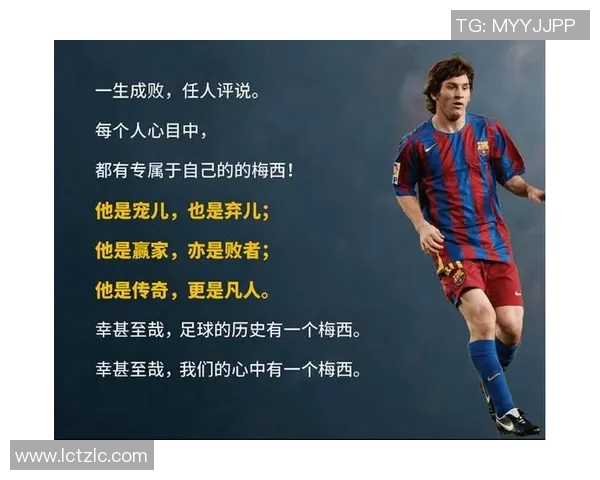 追忆绿茵传奇韩国已故足球明星全景回顾与纪念