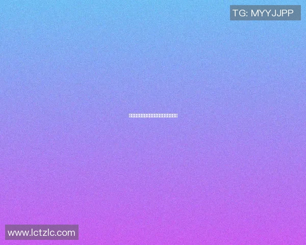 蒲城县篮球明星的成长之路与辉煌成就探秘